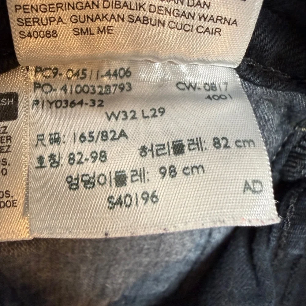 Levi's 511 Mens Black Jeans W32‎ L29 Slim Fit Stretch Denim Casual Pants